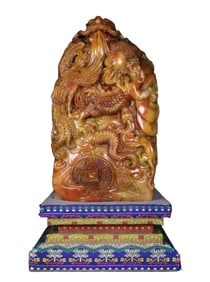 Superb Vintage Chinese Shoushan Stone Carved Fortune Dragon Seal Statue