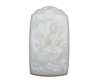 Chinese Hetian Jade Low Relief Kwan-yin Pendant