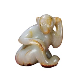 Vintage Chinese Hetian Jade Carved Monkey Statue