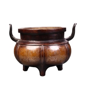 Vintage Chinese Copper Inlay Silver Wirea Double Ears Incense Burner