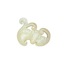 Chinese Hetian Jade Carved Fortune Bat Pendant