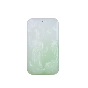 Superb Chinese Hetian Jade Low Relief Kwan-yin Pendant