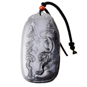 Superb Chinese Hetian Jade Low Relief Tiger Pendant w Certificate