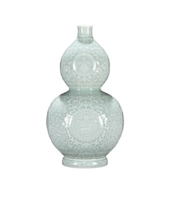 Chinese Celadon Glaze Gourd Shape Vase