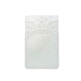 Superb Chinese White Hetian Jade Carved Lucky Pendant