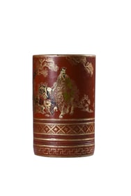 Chinese Gilt Gold Red Lacquerware Figures Design Brush Pot