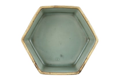 Chinese Gilt Edge Long Quan Kiln Poetic Prose Porcelain Brush Washer