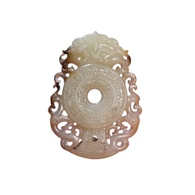 Vintage Chinese Hetian Jade Carved Fortune Beast Pendant