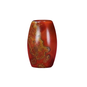 Chinese Agate Lucky Pendant