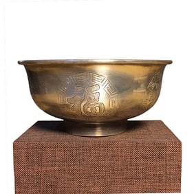 Vintage Chinese Pure Silver Bowl