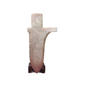 Superb Vintage Chinese Hetian Jade Statue