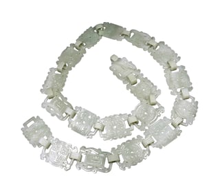 Openwork Chinese Hetian Jade Waistband Carved By One Piece Jade