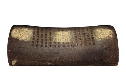 Vintage Chenxaing Wood Pillow