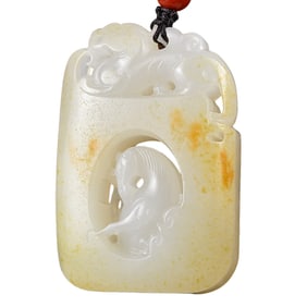 Chinese Hetian Jade Carved Fortune Horse Pendant