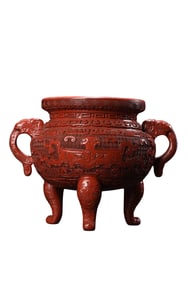Vintage Chinese Red Lacquerware 3 Legs Double Ear Incense Burner