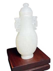 Superb Chinese White Hetian Jade Carved Double Ear Vase