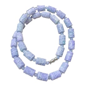 Exquisite Jadeite Beads Necklace