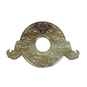 Vintage Chinese Hetian Jade Bi