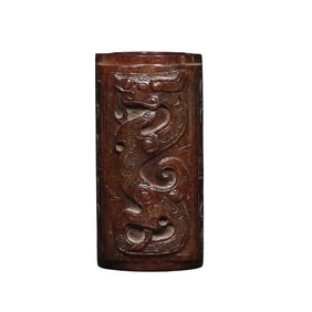 Vintage Chinese Hetian Jade Carved Dragon Phoenix Pendant - Cong