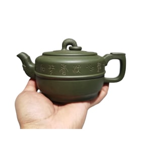 Antique Chinese Yixing Zisha Plum Teapot