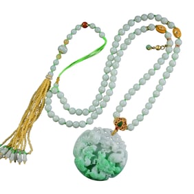Exquisite Jadeite Carved Dragon Phoenix Pendant w Jadeite Beads Necklace