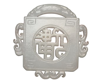 Openwork Chinese Hetian Jade Carved Fortune Dragon Pendant
