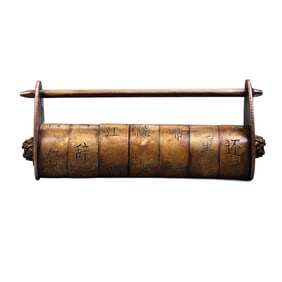 Vintage Chinese Brass Coded Lock