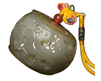Openwork Chinese Hetian Jade Carved Ruyi Sachet Pendant