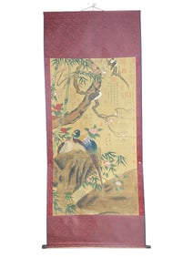 Chinese Watercolour On Silk Flowers Bird Design Painting - Song Hui Zong (1082?1135)