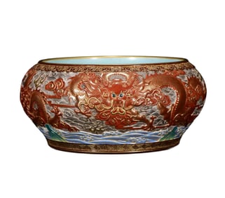 Chinese Gilt Edge Famille Rose Enamel Low Relief Dragon Design Porcelain Writing-Brush Washer