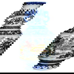 Chinese Famille Rose + Blue And White Porcelain Mountain River Scene Design Porcelain Vase: Chinese Qing Dynasty Famille Rose + Blue And White Porcelain Mountain River Scene Design Porcelain VaseDimension: 415 x 230 (mm) 16.34 x 9.05 (inches)