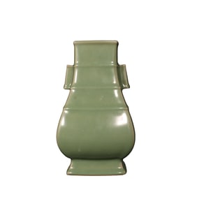 Chinese Longquan Kiln Double Ear Porcelain Vase