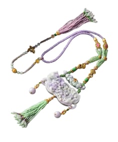 Exquisite Jadeite Carved Flowers Bird Pendant w Hand Woven Beads Necklace