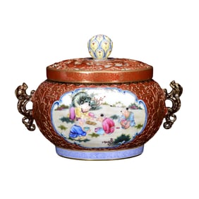 Chinese Qing Dynasty Gilt Edge Famille Rose Urchin Design Porcelain Incense Burner