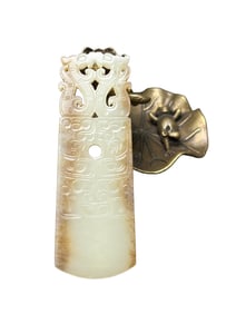 Chinese Hetian Jade Carved Fortune Dragon Pendant