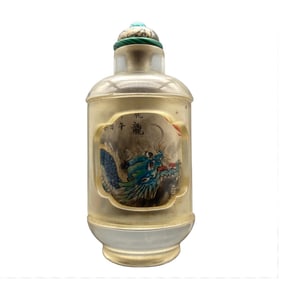 Chinese Peking Glass Inside Painting Fortune Dragon Turn Heart Snuff Bottle w Stopper