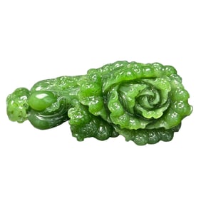 Superb Chinese Green Hetian Jade Carved Fortune Cabbage Pendant
