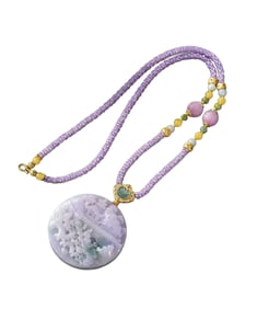 Beautiful Jadeite Carved Live In Remote Mountains Pendant w Hand Woven Beads Necklace