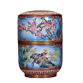 Chinese Qing Dynasty Gilt Gold Famille Rose Enamel Butterfly & Flower Design Porcelain Pot