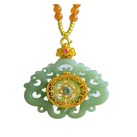 High Quality Chinese 18K Gold Inlay Green Hetian Jade Carved Ruyi Pendant
