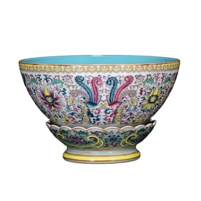 Chinese Qing Dynasty Gilt Edge Famille Rose Phoenix & Flowers Design Turn Heart Porcelain Bowl