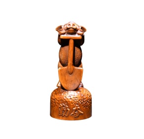 Vintage Chinese Boxwood Wood Carved Pig Statue