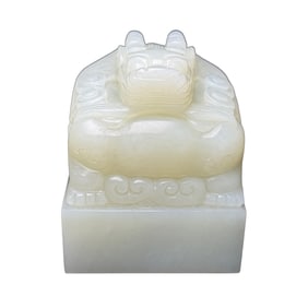 Superb Chinese Hetian Jade Carved Fortune Dragon Seal