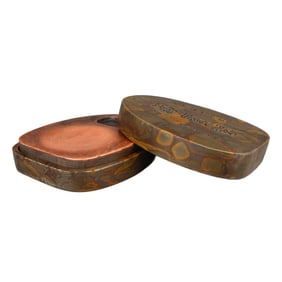Vintage Chinese HONGSI Inkstone w Box