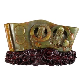 Old Chinese Hetian Jade Figure Statue