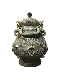 Vintage Chinese Bronze Phoenix Handle Pot w Lid