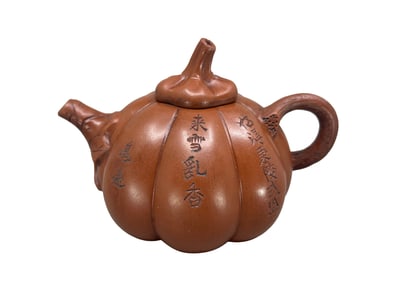 Old Chinese Yixing Zisha Clay Teapot w Artist Signed