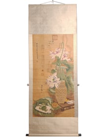 Chinese Watercolour On Xuan Paper Lotus Leaf & Lotus Flower Design Painting