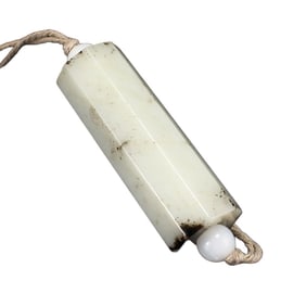 Old Chinese Hetian Jade Lucky Pendant