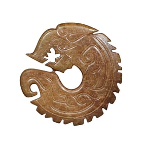 Vintage Chinese Hetian Jade Carved Dragon Pendant